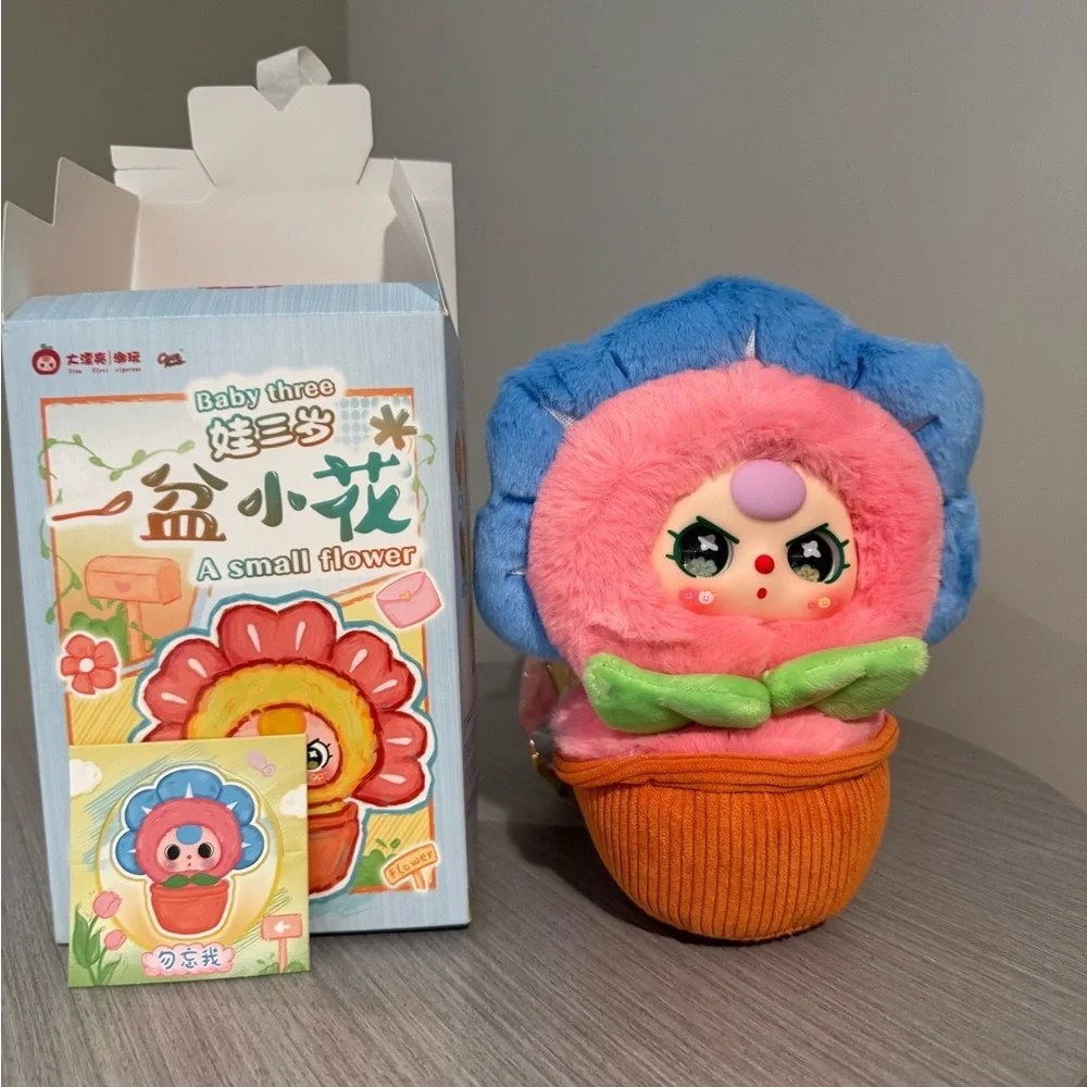 Baby Three A Small Flower Pot - Confirmed with special Eyes